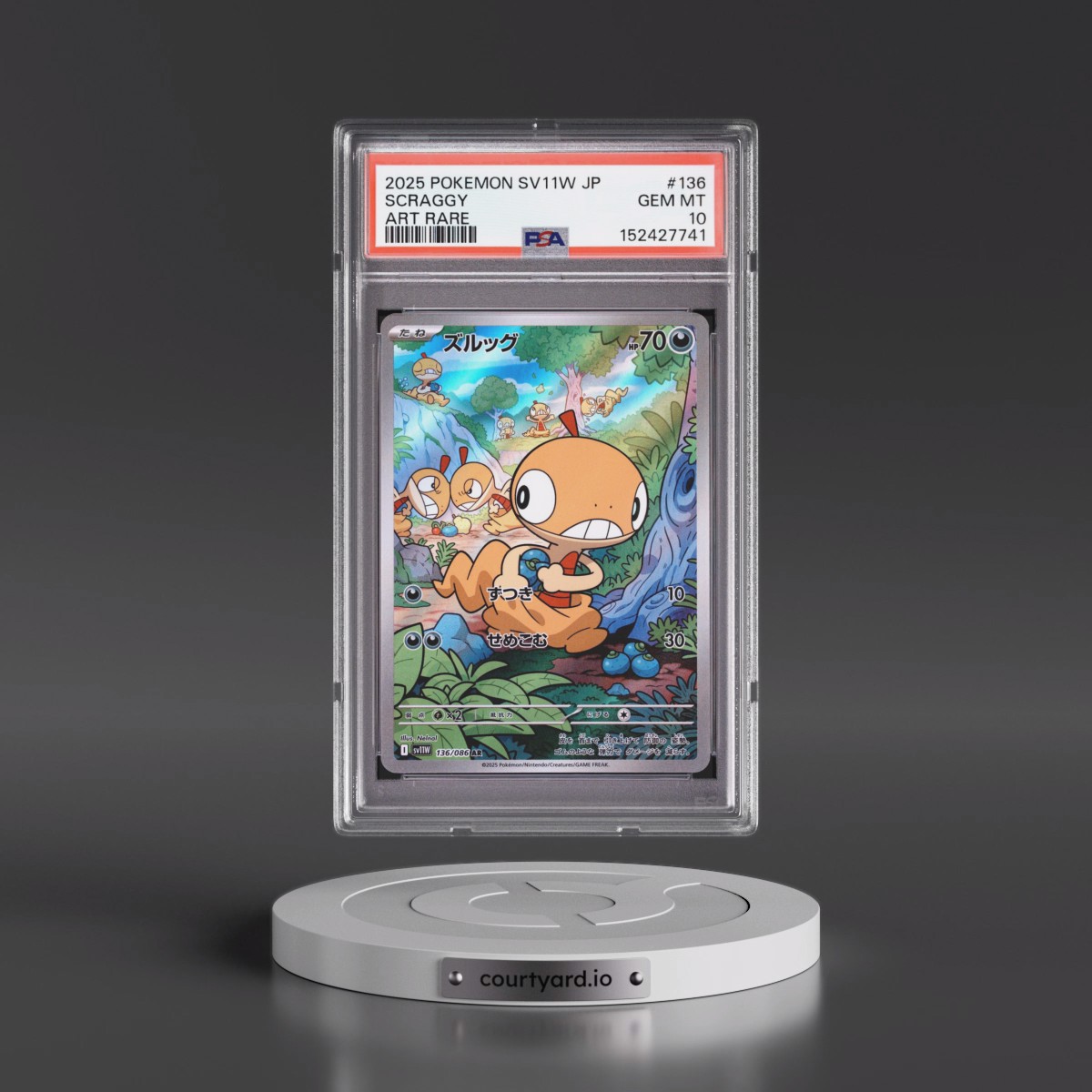 2025 Pokémon Sv11w-White Flare #136 Scraggy - Art Rare (PSA 10 GEM MINT)