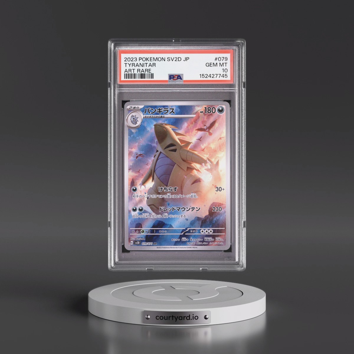 2023 Pokémon Sv2d-Clay Burst #079 Tyranitar - Art Rare (PSA 10 GEM MINT)