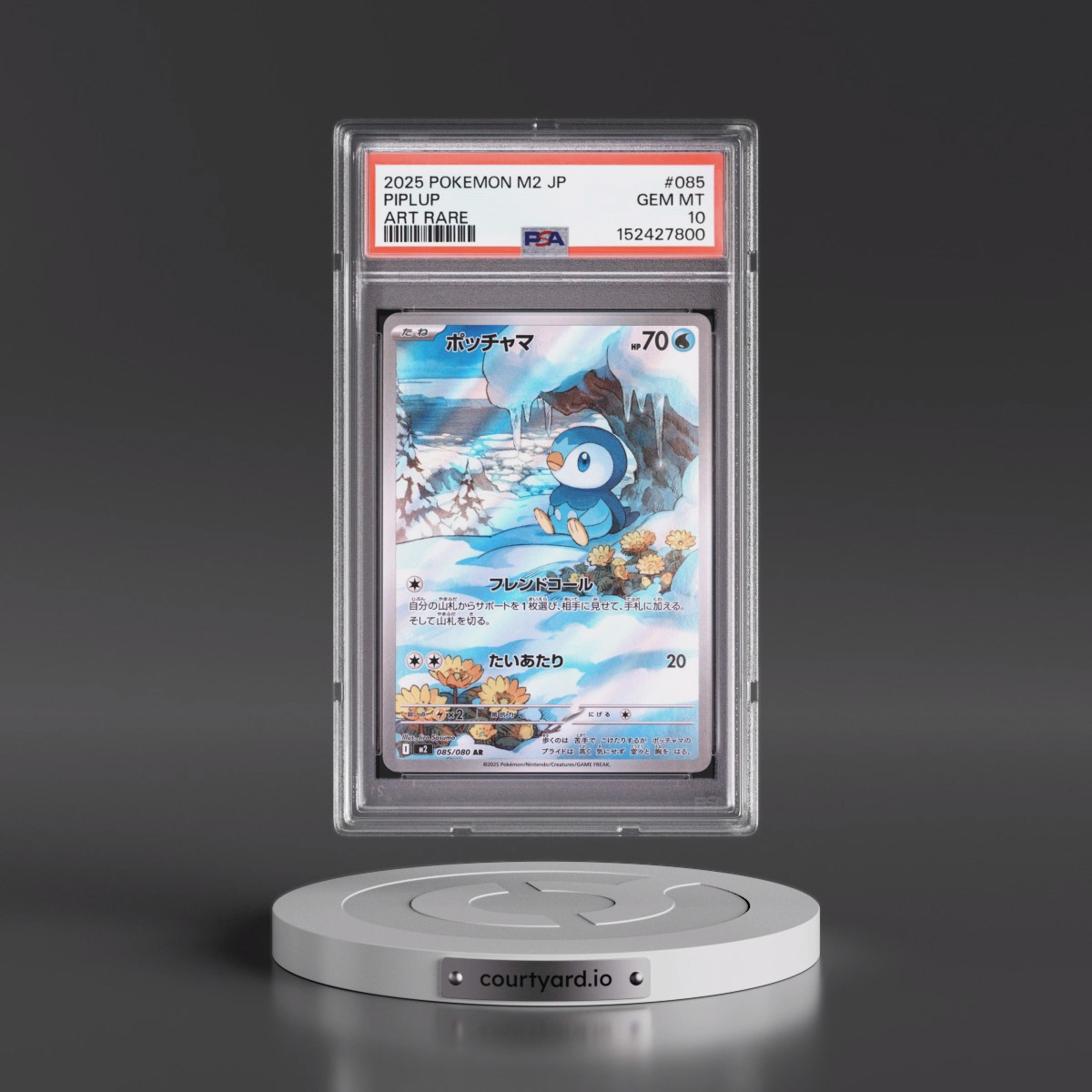 2025 Pokémon M2-Inferno X #085 Piplup - Art Rare (PSA 10 GEM MINT)