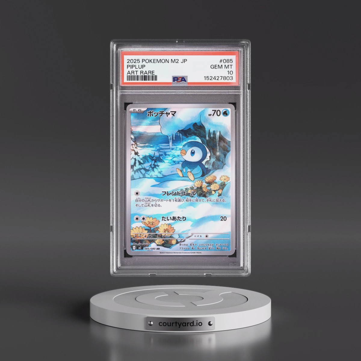 2025 Pokémon M2-Inferno X #085 Piplup - Art Rare (PSA 10 GEM MINT)