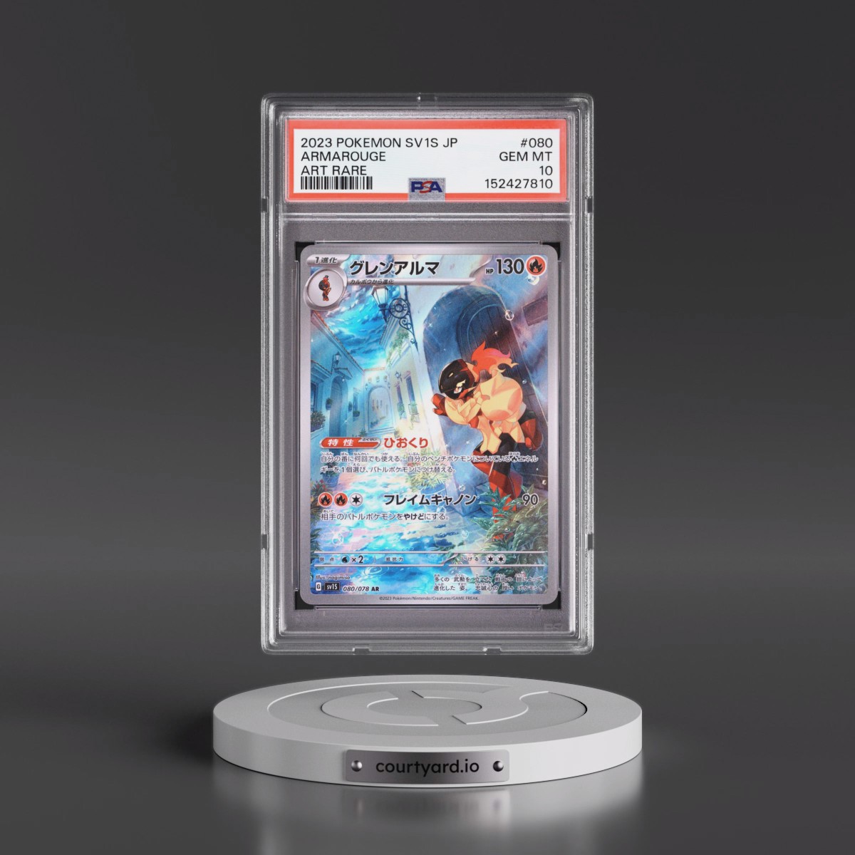 2023 Pokémon Sv1s-Scarlet EX #080 Armarouge - Art Rare (PSA 10 GEM MINT)