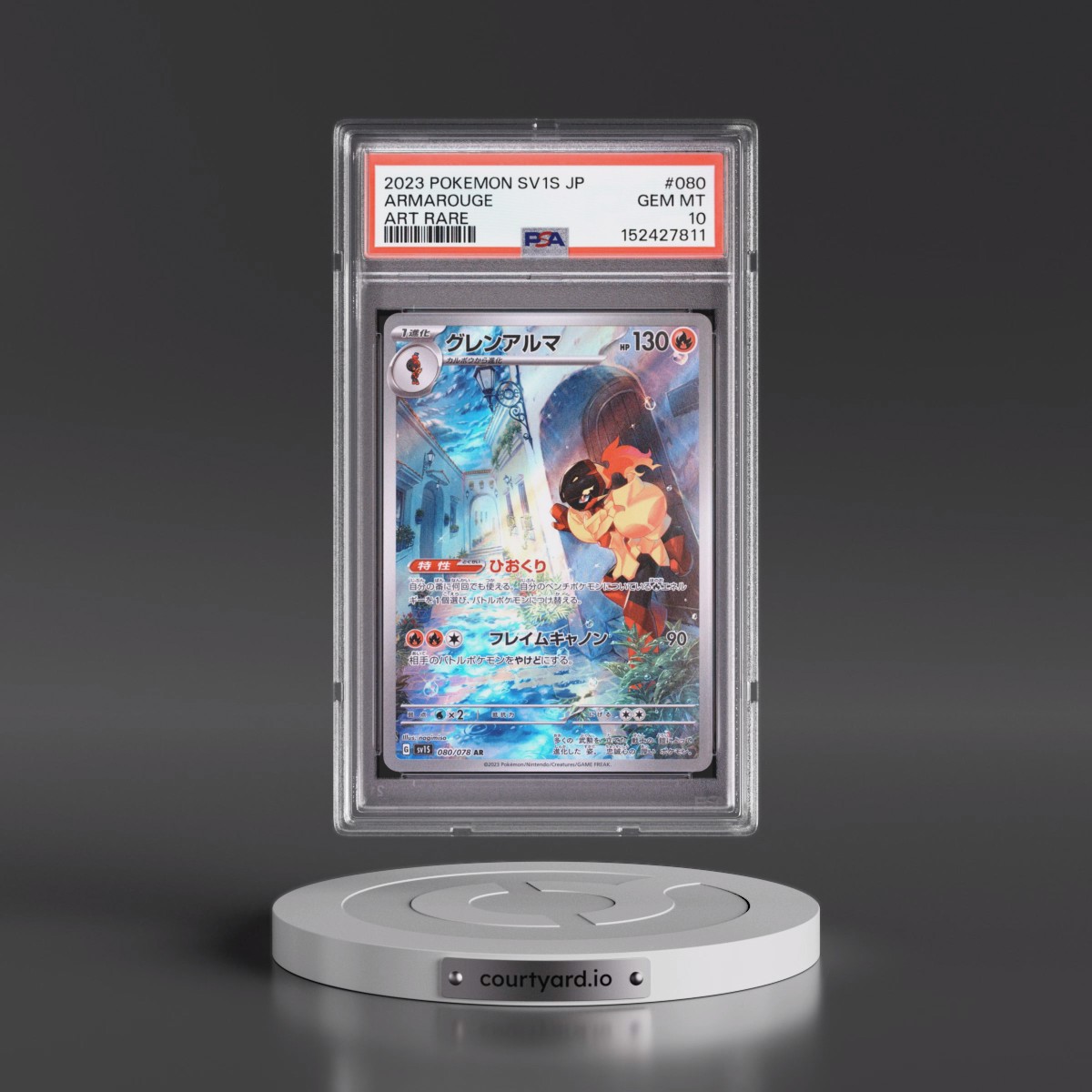 2023 Pokémon Sv1s-Scarlet EX #080 Armarouge - Art Rare (PSA 10 GEM MINT)