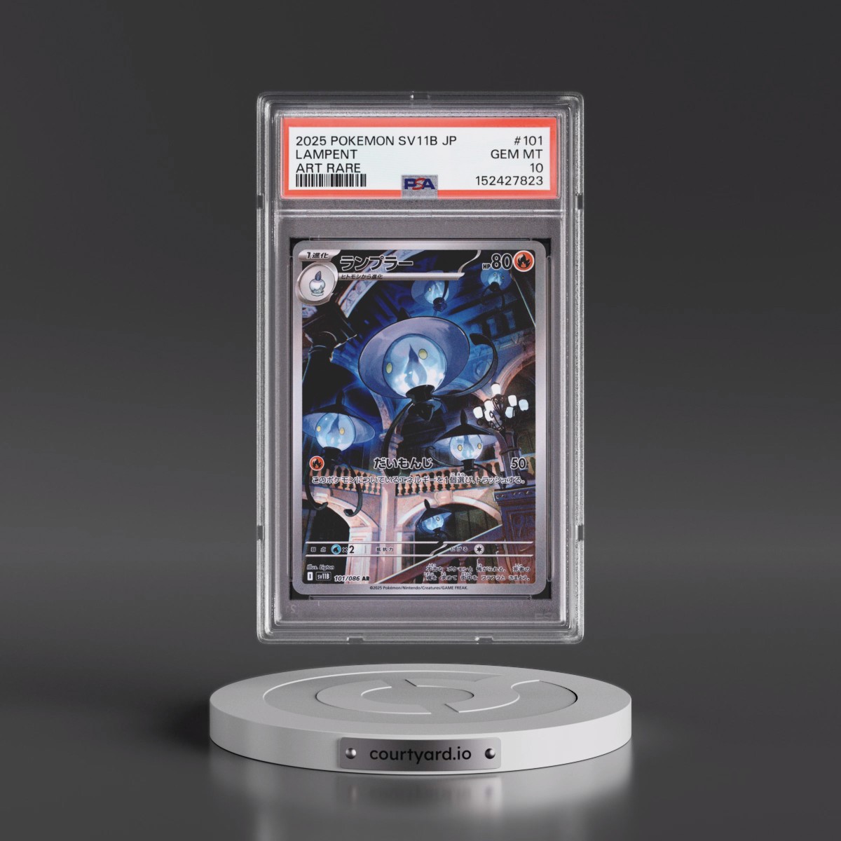 2025 Pokémon Sv11b-Black Bolt #101 Lampent - Art Rare (PSA 10 GEM MINT)