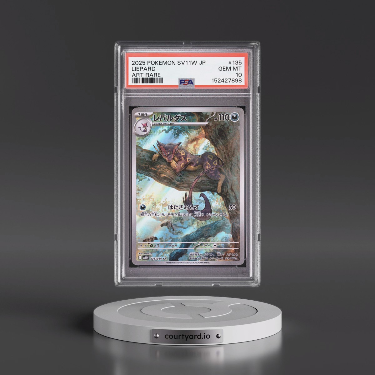 2025 Pokémon Sv11w-White Flare #135 Liepard - Art Rare (PSA 10 GEM MINT)