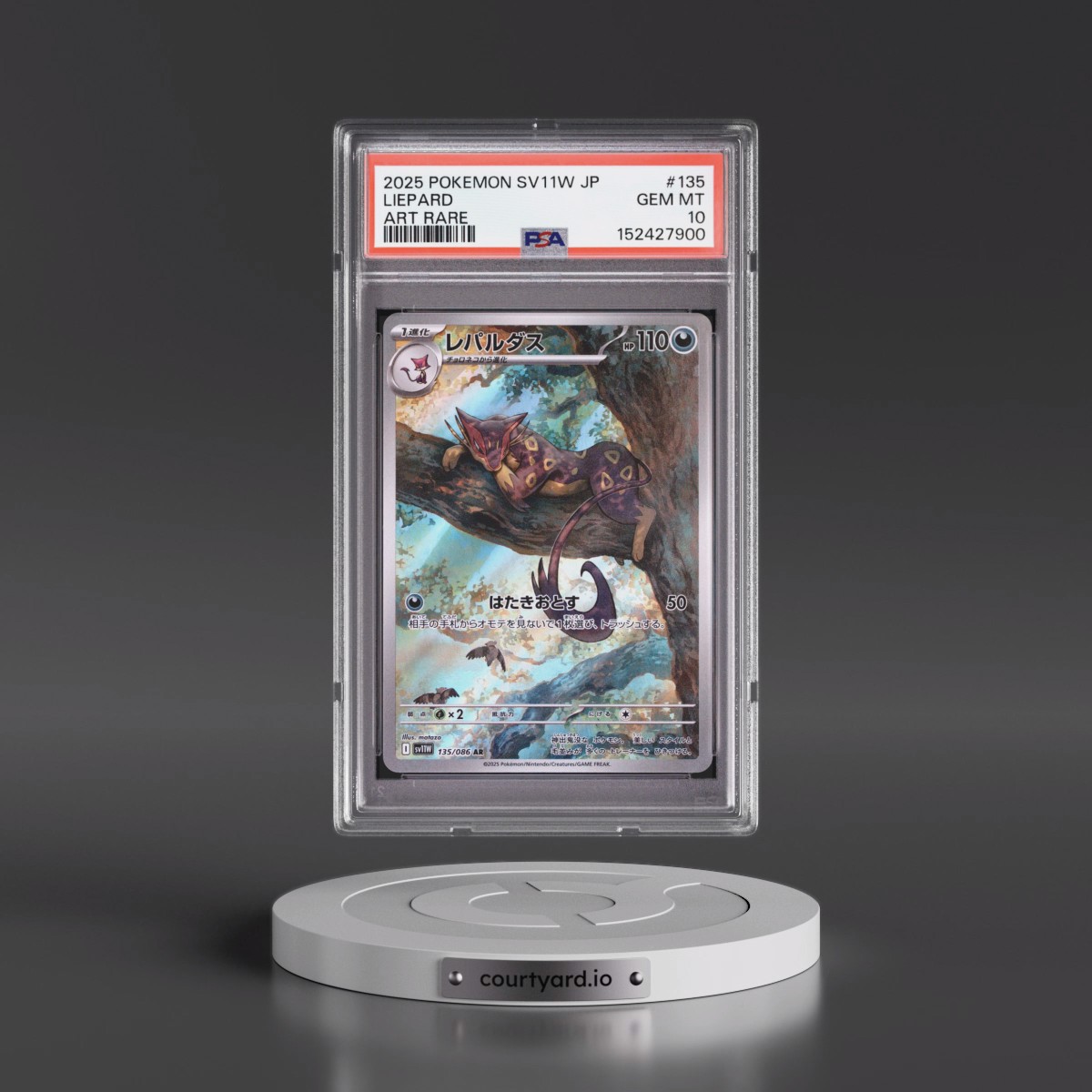 2025 Pokémon Sv11w-White Flare #135 Liepard - Art Rare (PSA 10 GEM MINT)