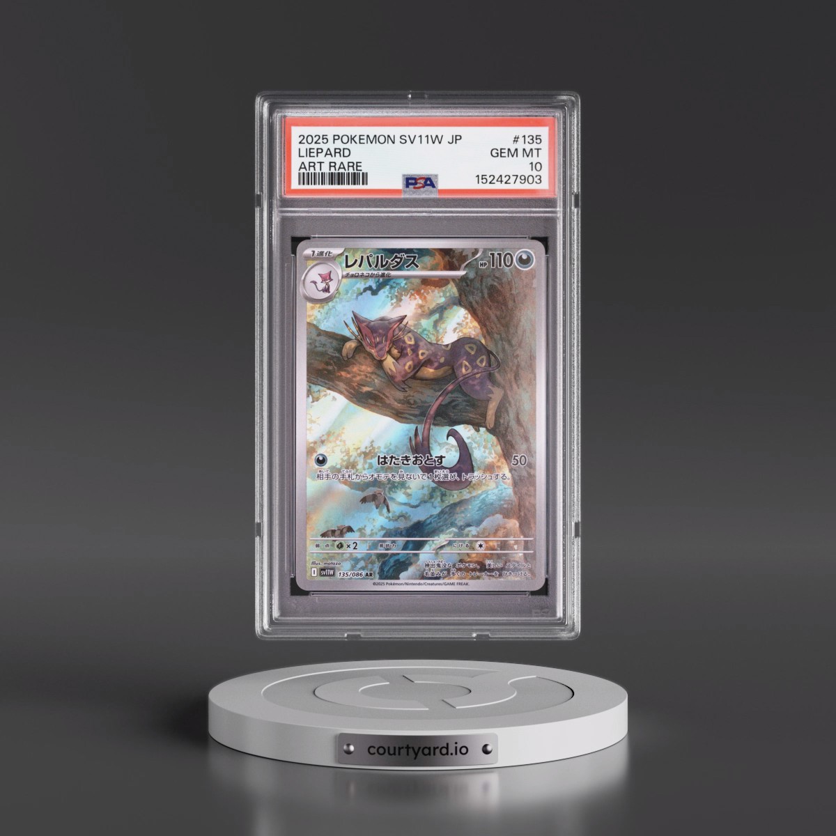 2025 Pokémon Sv11w-White Flare #135 Liepard - Art Rare (PSA 10 GEM MINT)
