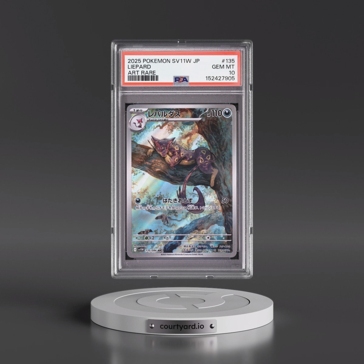 2025 Pokémon Sv11w-White Flare #135 Liepard - Art Rare (PSA 10 GEM MINT)