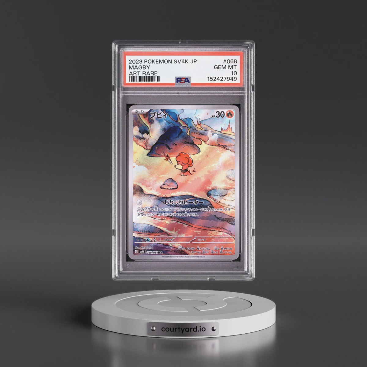 2023 Pokémon Sv4k-Ancient Roar #068 Magby - Art Rare (PSA 10 GEM MINT)