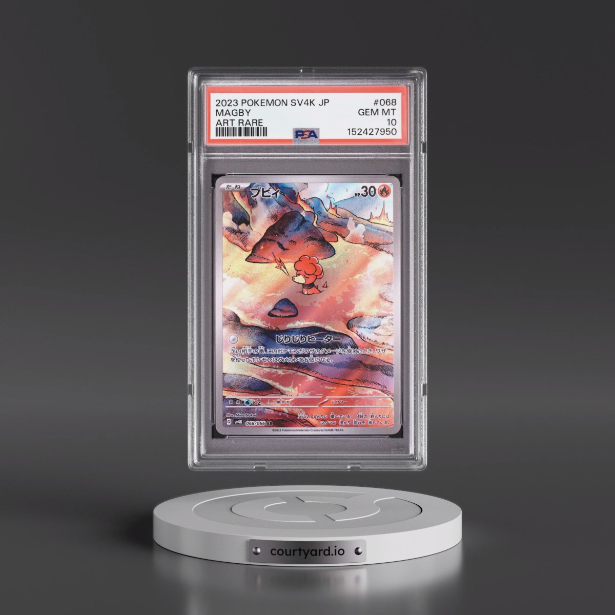 2023 Pokémon Sv4k-Ancient Roar #068 Magby - Art Rare (PSA 10 GEM MINT)