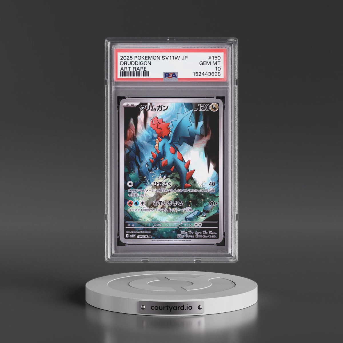 2025 Pokémon Sv11w-White Flare #150 Druddigon - Art Rare (PSA 10 GEM MINT)