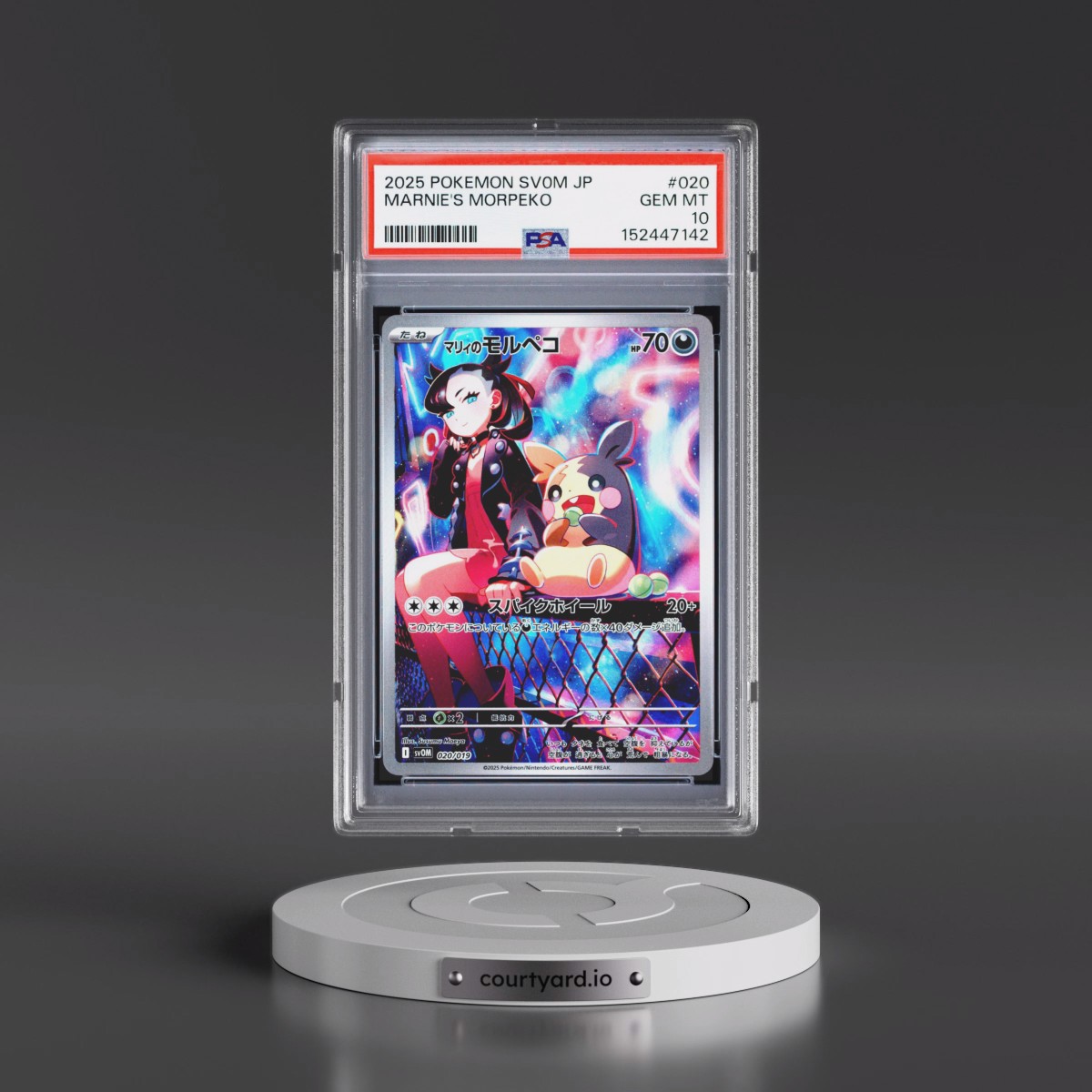 2025 Pokémon Sv0m-EX Starter Set Marnie's Morpeko & Grimmsnarl EX #020 Marnie's Morpeko (PSA 10 GEM MINT)