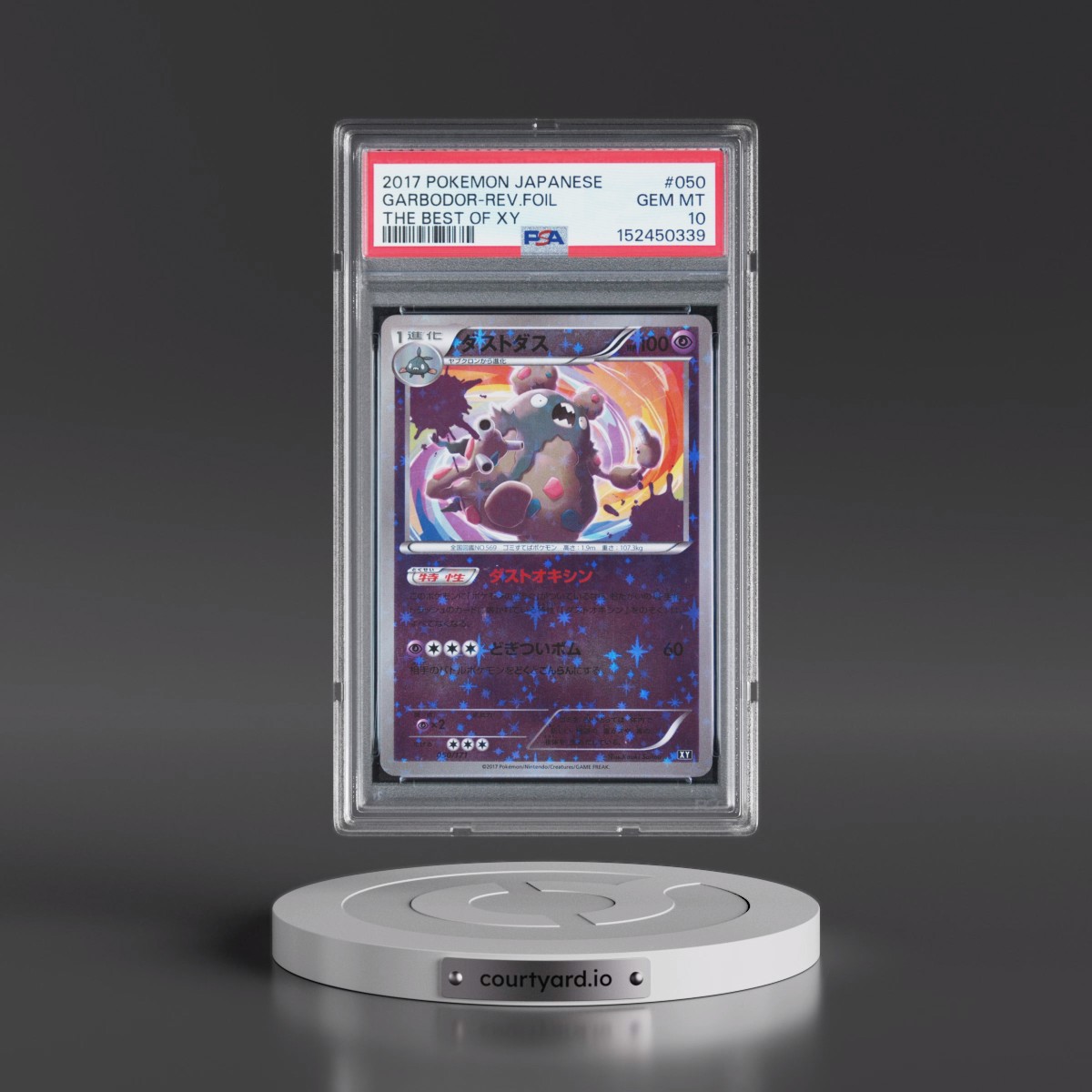 2017 Pokémon the Best of XY #050 Garbodor - Reverse Foil (PSA 10 GEM MINT)