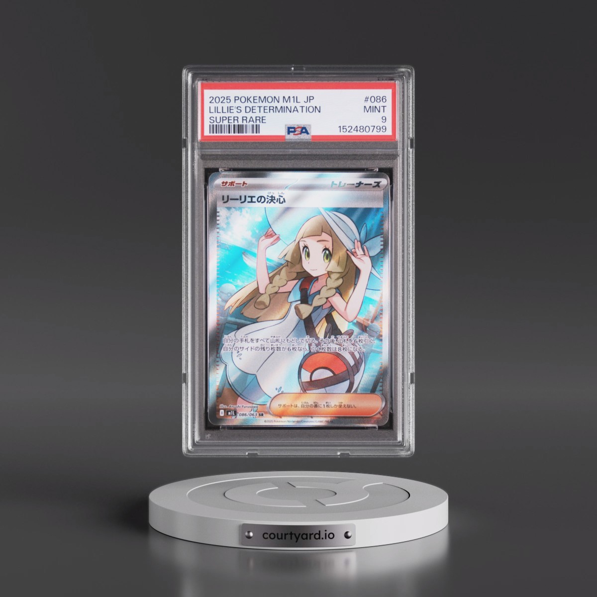 2025 Pokémon M1l-Mega Brave #086 Lillie's Determination - Super Rare (PSA 9 MINT)