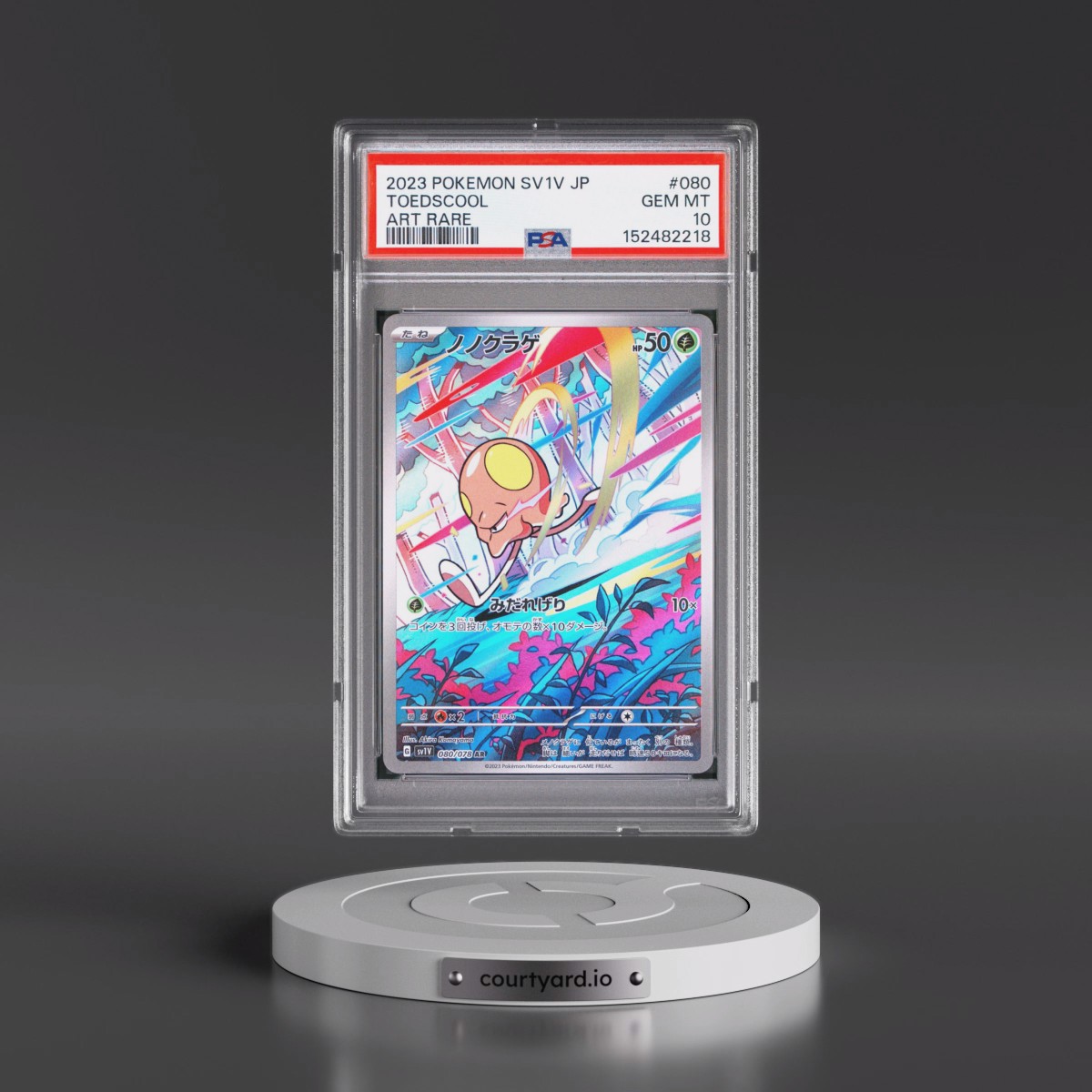 2023 Pokémon Sv1v-Violet EX #080 Toedscool - Art Rare (PSA 10 GEM MINT)