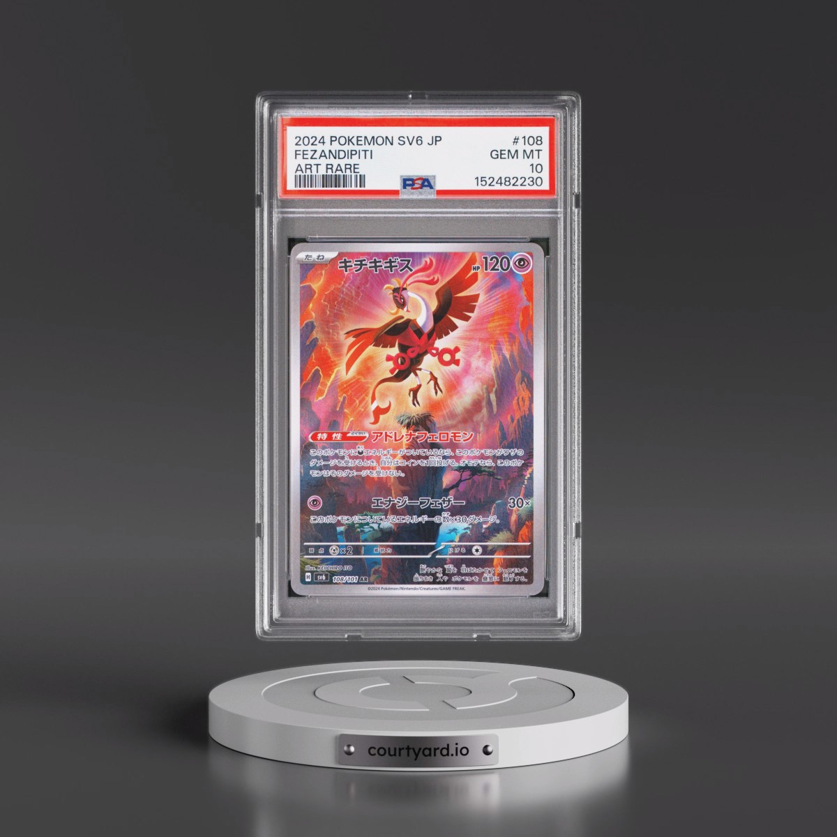 2024 Pokémon SV6-Transformation Mask #108 Fezandipiti - Art Rare (PSA 10 GEM MINT)