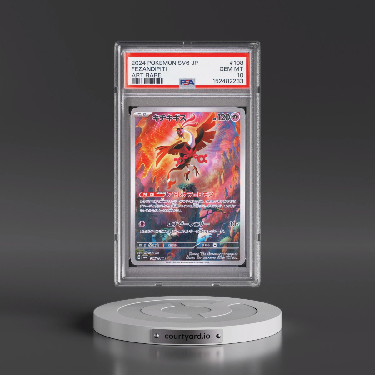 2024 Pokémon SV6-Transformation Mask #108 Fezandipiti - Art Rare (PSA 10 GEM MINT)