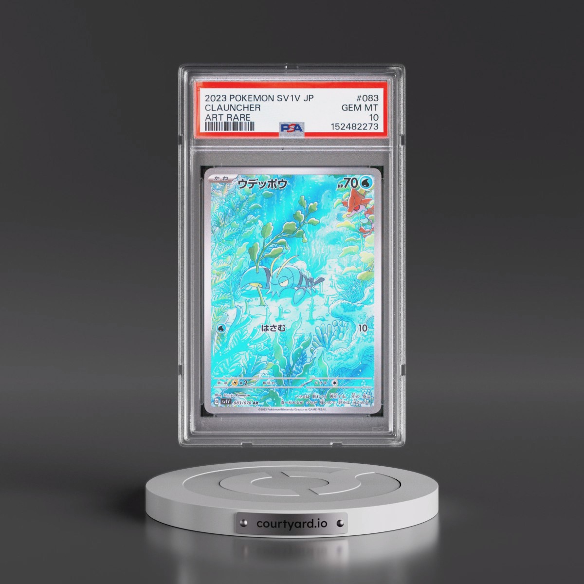 2023 Pokémon Sv1v-Violet EX #083 Clauncher - Art Rare (PSA 10 GEM MINT)
