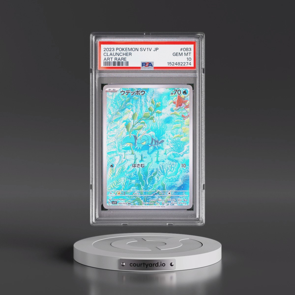 2023 Pokémon Sv1v-Violet EX #083 Clauncher - Art Rare (PSA 10 GEM MINT)