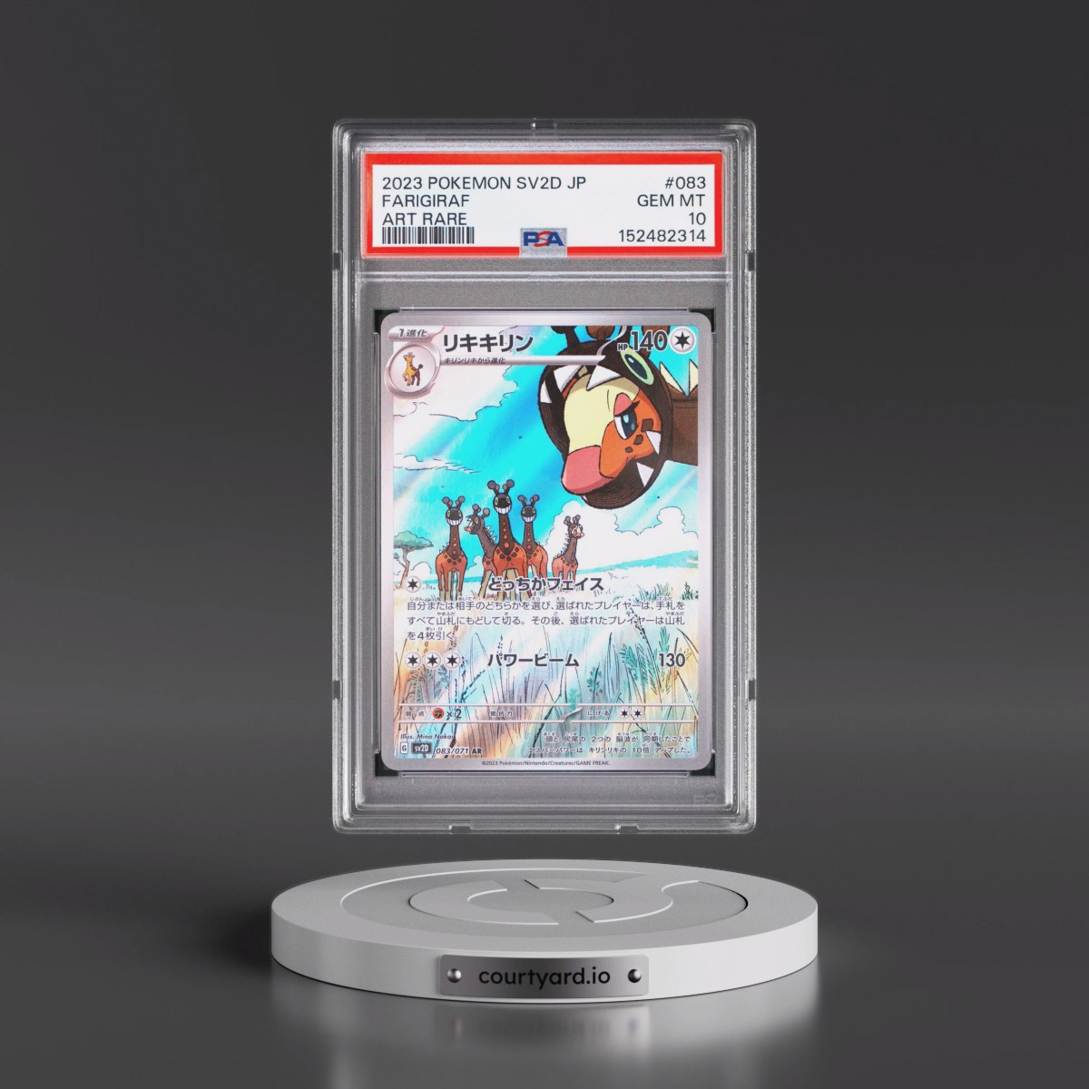 2023 Pokémon Sv2d-Clay Burst #083 Farigiraf - Art Rare (PSA 10 GEM MINT)