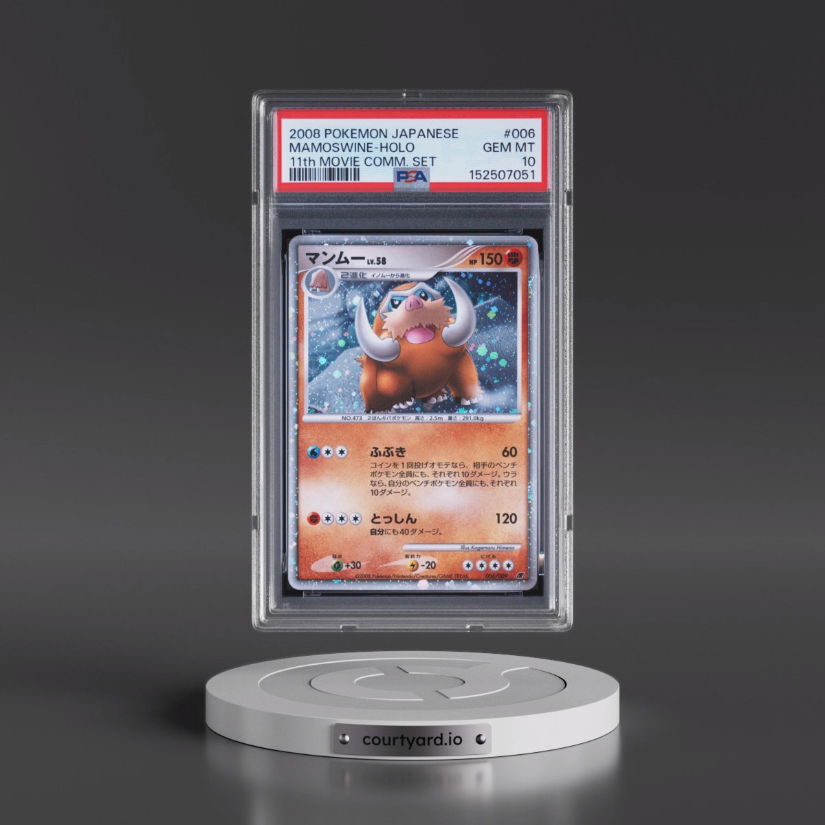 2008 Pokémon 11th Movie Commemoration Set #006 Mamoswine - Holo (PSA 10 GEM MINT)