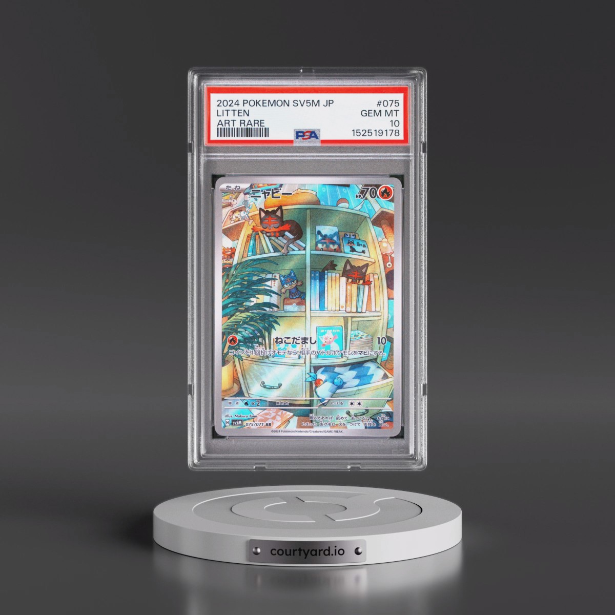 2024 Pokémon Sv5m-Cyber Judge #075 Litten - Art Rare (PSA 10 GEM MINT)