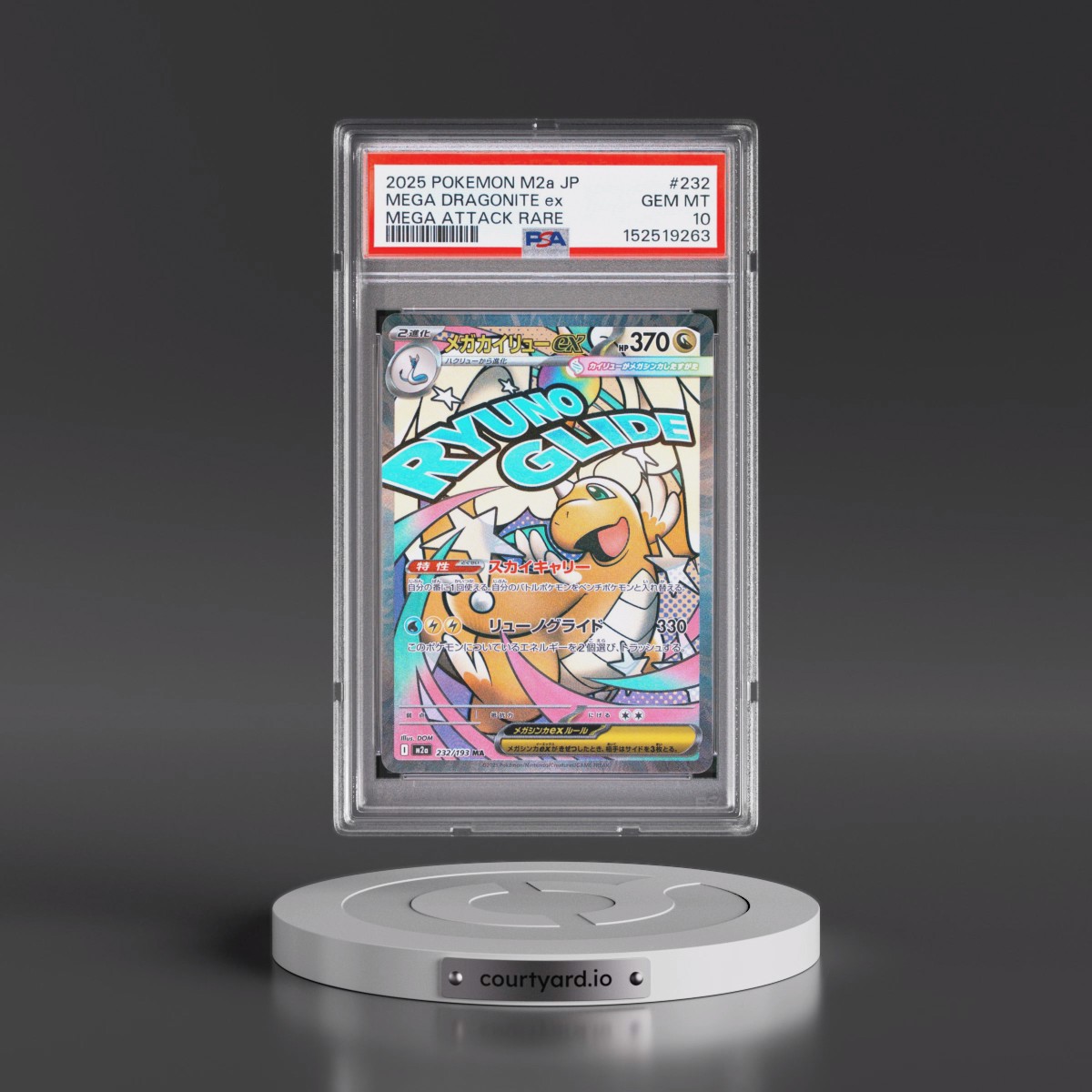 2025 Pokémon M2a-Mega Dream EX #232 Mega Dragonite EX - Holo Mega Attack Rare (PSA 10 GEM MINT)