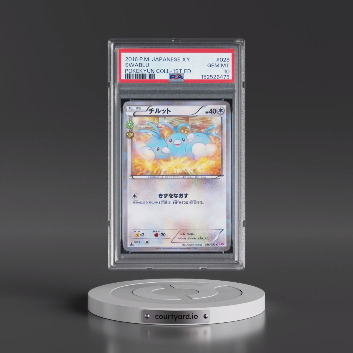 2016 Pokémon XY Pokekyun Collection #028 Swablu - 1st Edition (PSA 10 GEM MINT)