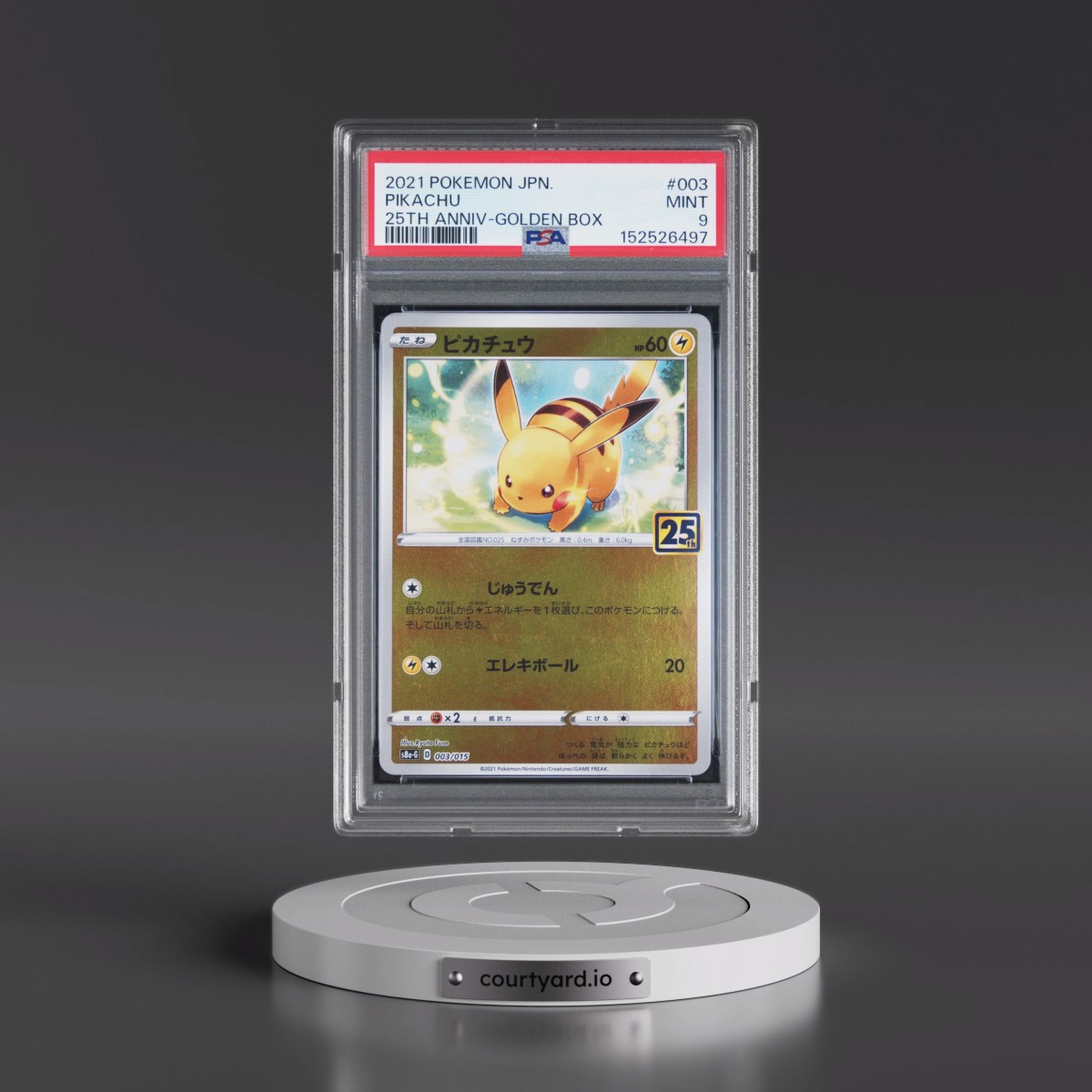 2021 Pokémon Asia 25th Anniversary Promo #003 Pikachu - Golden Box (PSA 9 MINT)