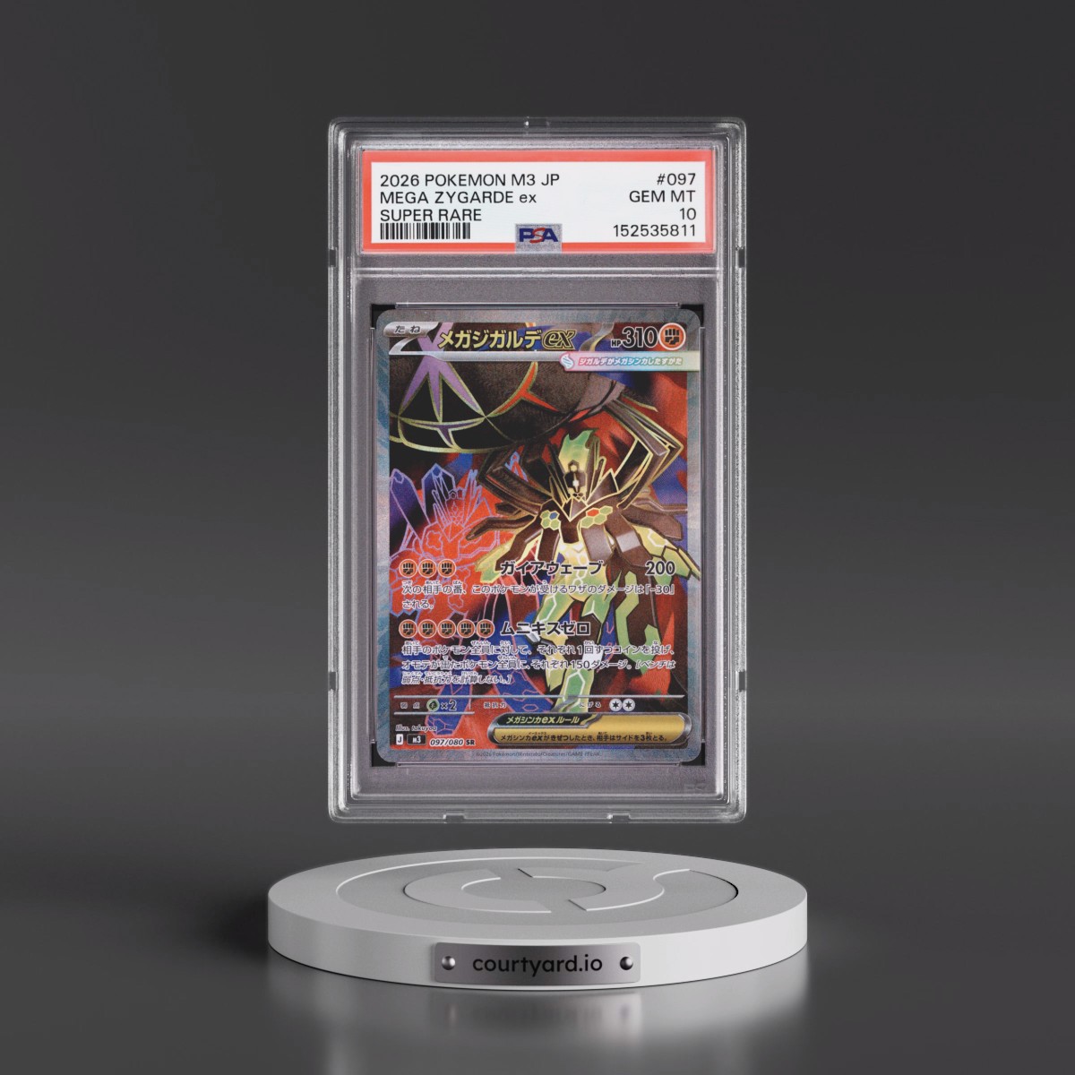 2026 Pokémon M3-Nullifying Zero #097 Mega Zygarde EX - Holo Super Rare (PSA 10 GEM MINT)