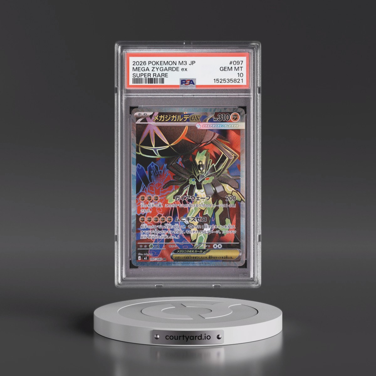 2026 Pokémon M3-Nullifying Zero #097 Mega Zygarde EX - Holo Super Rare (PSA 10 GEM MINT)