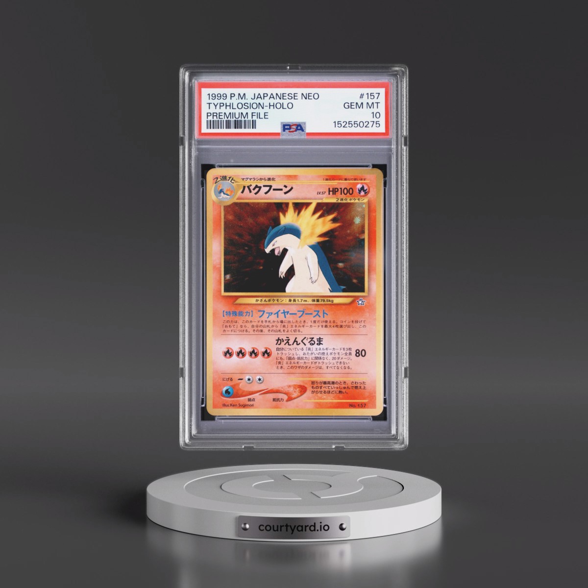 1999 Pokémon Neo Promo #157 Typhlosion - Holo Premium File (PSA 10 GEM MINT)