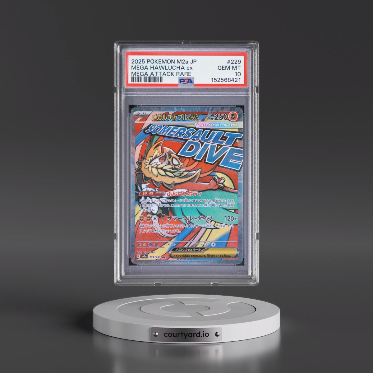 2025 Pokémon M2a-Mega Dream EX #229 Mega Hawlucha EX - Holo Mega Attack Rare (PSA 10 GEM MINT)