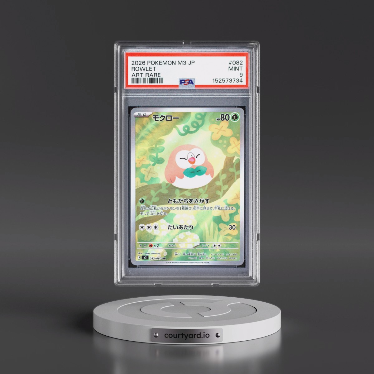 2026 Pokémon M3-Nullifying Zero #082 Rowlet - Art Rare (PSA 9 MINT)