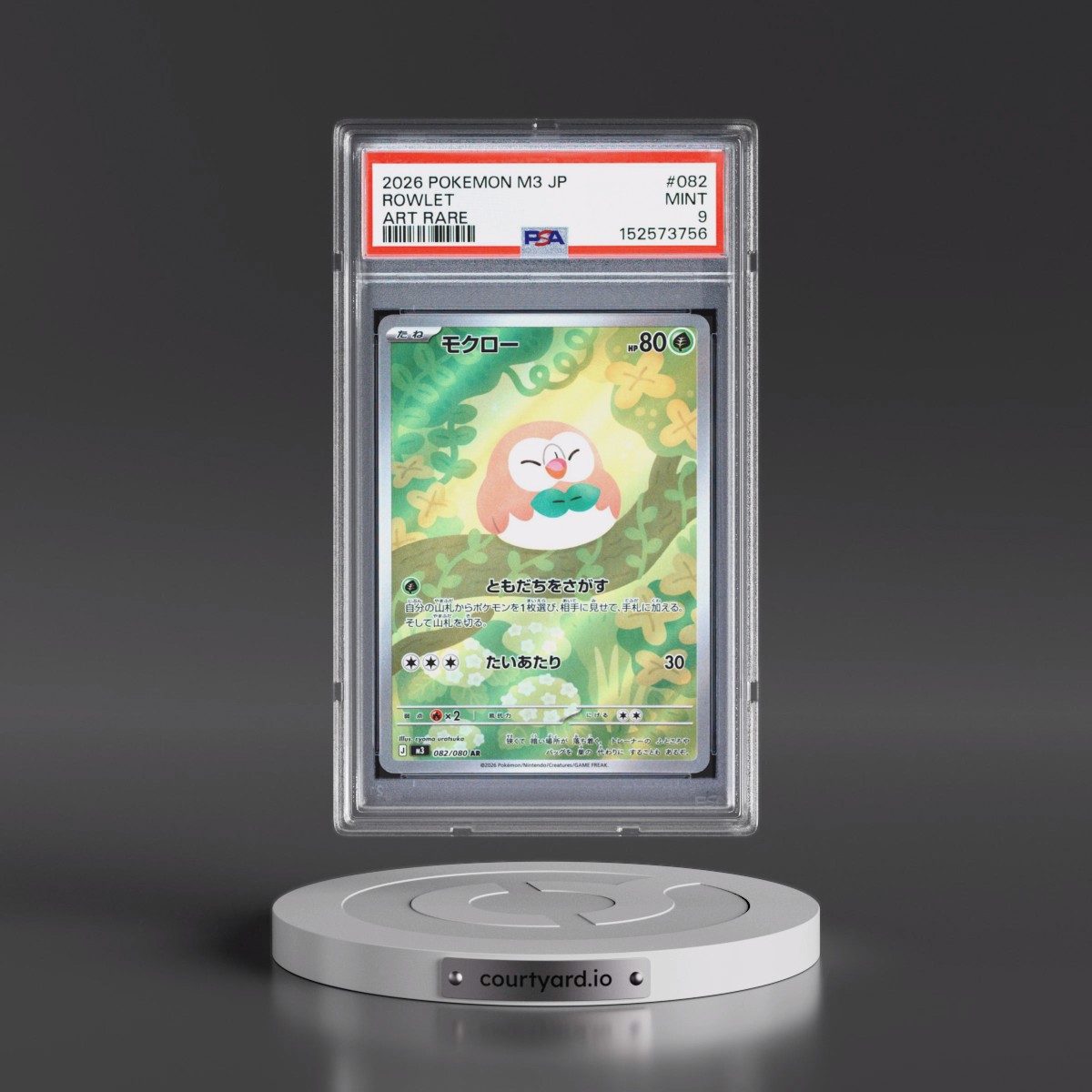 2026 Pokémon M3-Nullifying Zero #082 Rowlet - Art Rare (PSA 9 MINT)