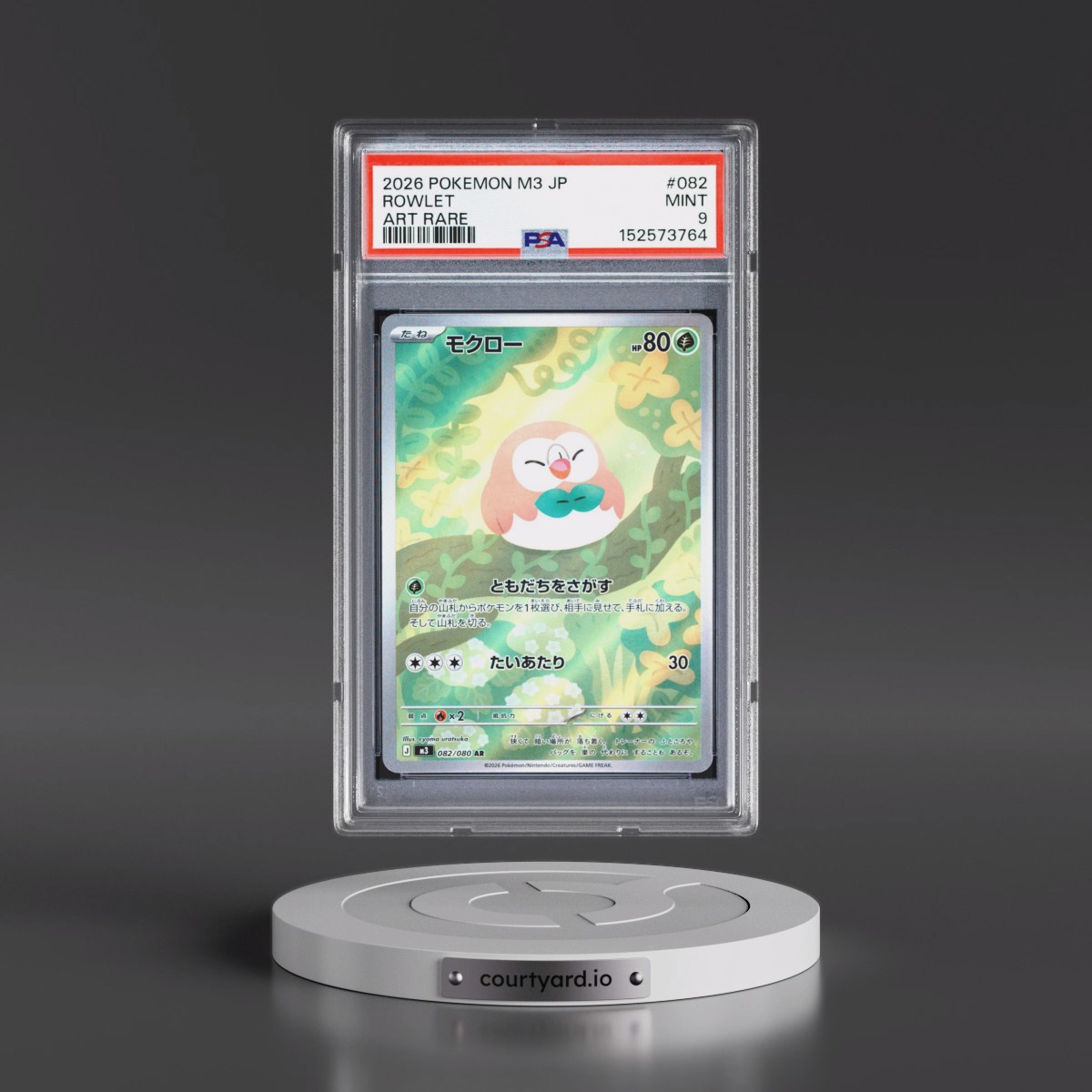 2026 Pokémon M3-Nullifying Zero #082 Rowlet - Art Rare (PSA 9 MINT)
