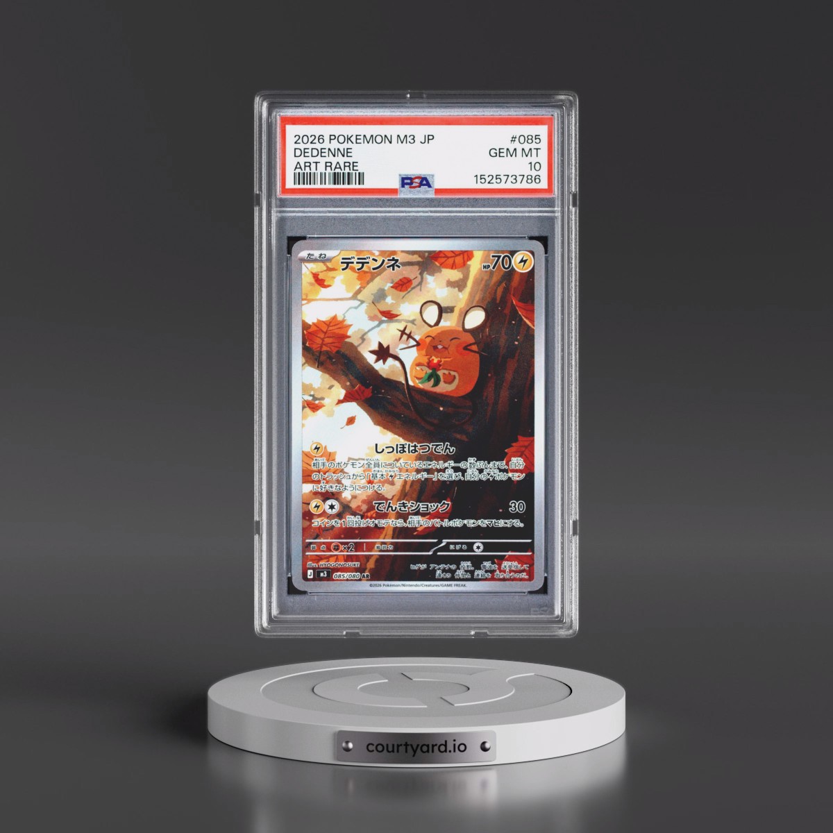 2026 Pokémon M3-Nullifying Zero #085 Dedenne - Art Rare (PSA 10 GEM MINT)