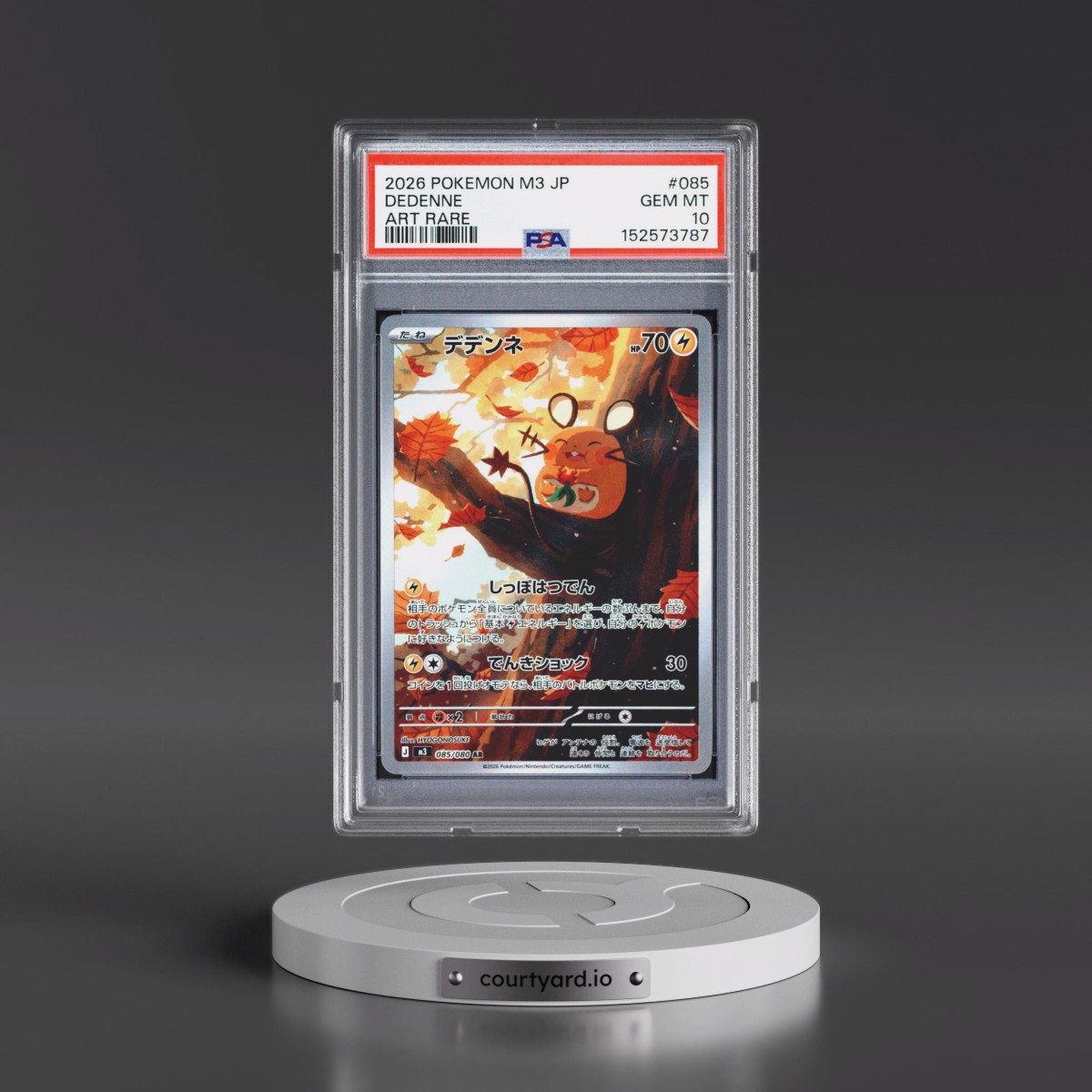 2026 Pokémon M3-Nullifying Zero #085 Dedenne - Art Rare (PSA 10 GEM MINT)