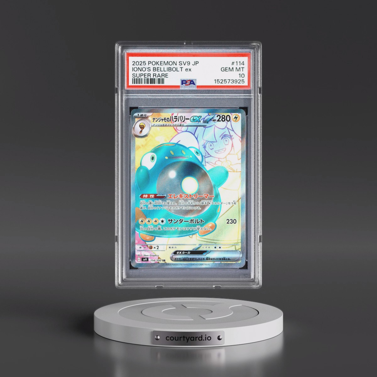 2025 Pokémon SV9-Battle Partners #114 Iono's Bellibolt EX - Holo Super Rare (PSA 10 GEM MINT)