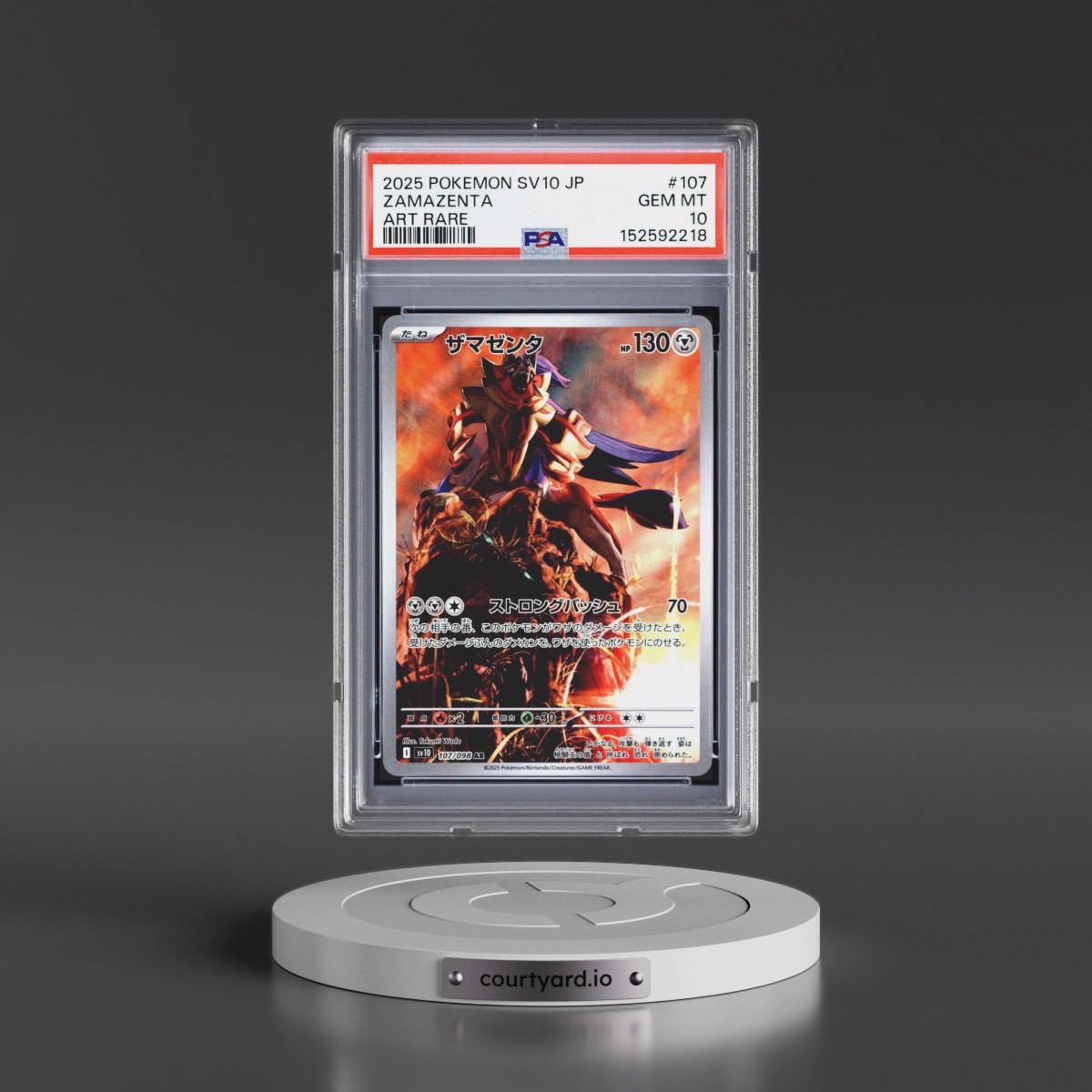 2025 Pokémon SV10-Glory of Team Rocket #107 Zamazenta - Art Rare (PSA 10 GEM MINT)