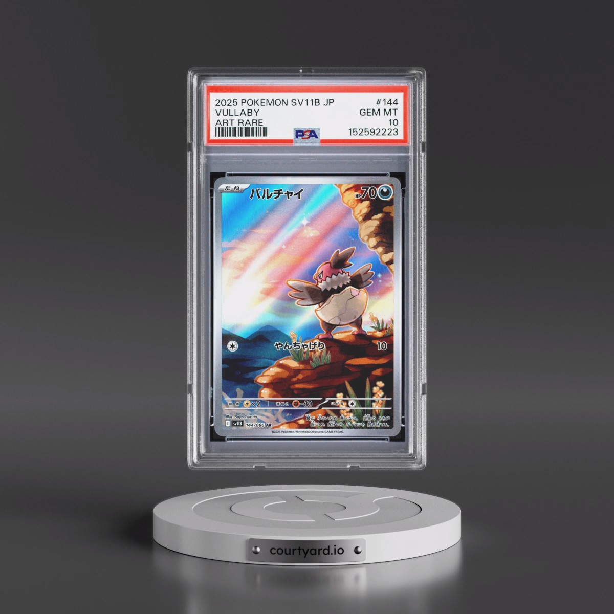 2025 Pokémon Sv11b-Black Bolt #144 Vullaby - Art Rare (PSA 10 GEM MINT)