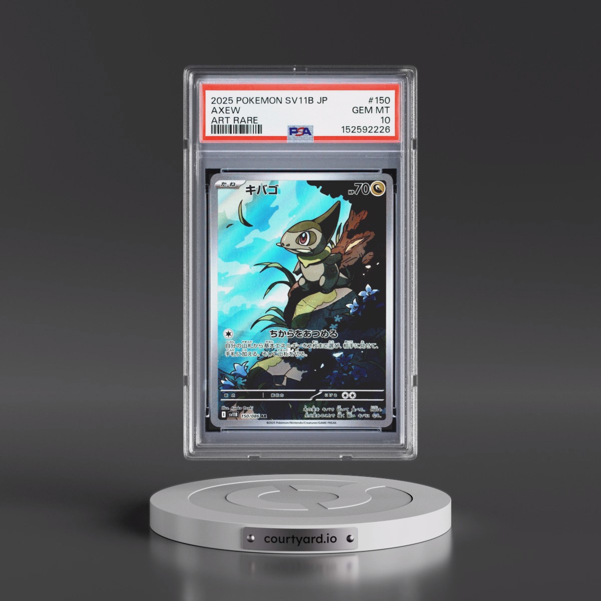 2025 Pokémon Sv11b-Black Bolt #150 Axew - Art Rare (PSA 10 GEM MINT)