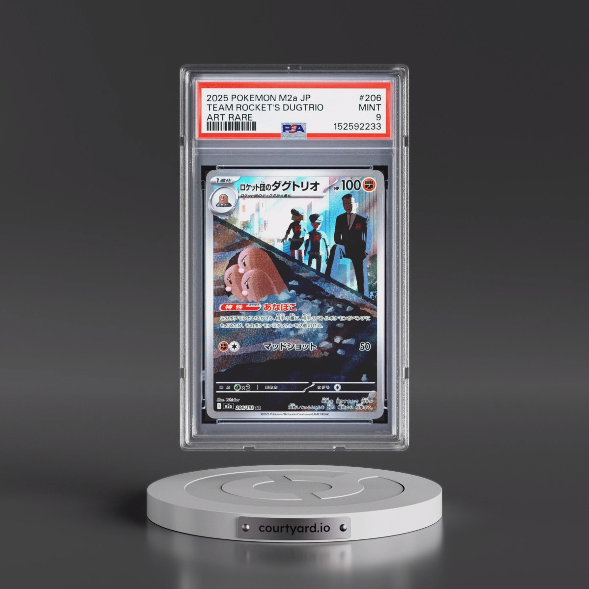 2025 Pokémon M2a-Mega Dream EX #206 Team Rocket's Dugtrio - Art Rare (PSA 9 MINT)