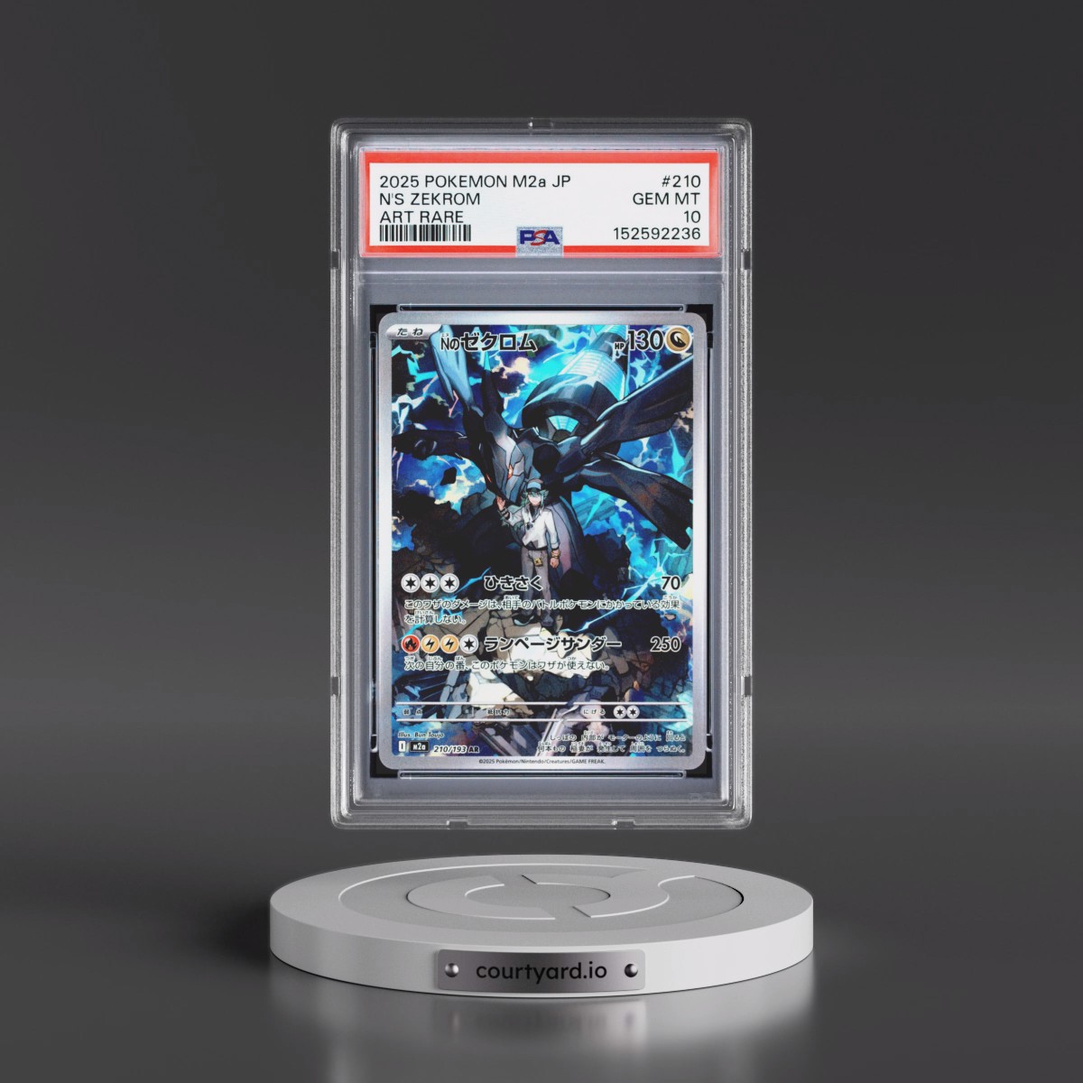 2025 Pokémon M2a-Mega Dream EX #210 N's Zekrom - Art Rare (PSA 10 GEM MINT)