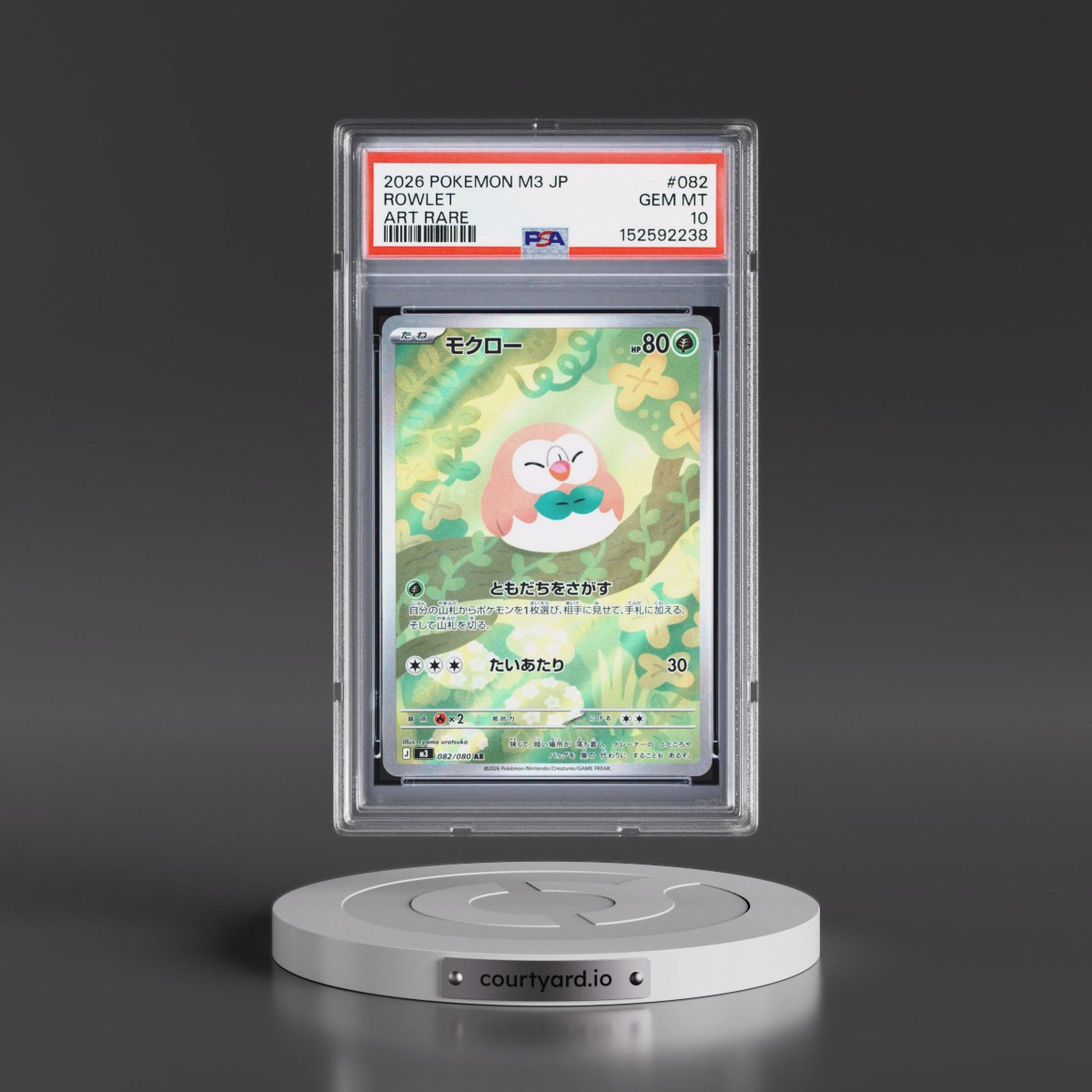 2026 Pokémon M3-Nullifying Zero #082 Rowlet - Art Rare (PSA 10 GEM MINT)