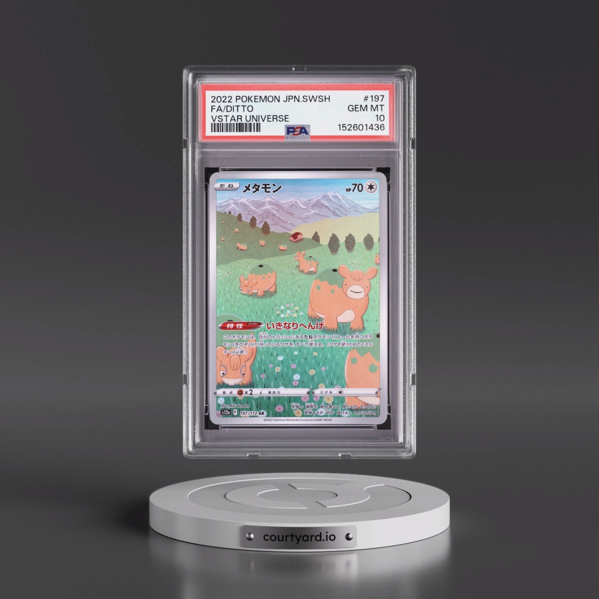 2022 Pokémon Sword & Shield Vstar Universe #197 Ditto - Full Art (PSA 10 GEM MINT)