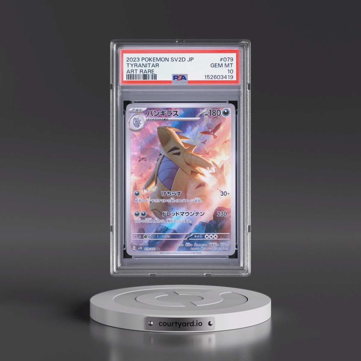 2023 Pokémon Sv2d-Clay Burst #079 Tyranitar - Art Rare (PSA 10 GEM MINT)