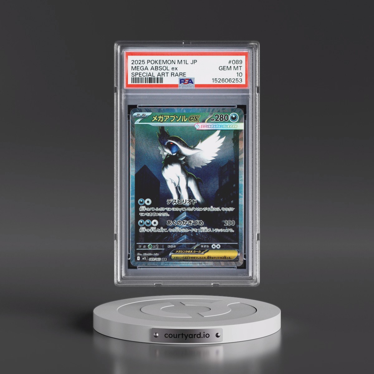 2025 Pokémon M1l-Mega Brave #089 Mega Absol EX - Holo Special Art Rare (PSA 10 GEM MINT)