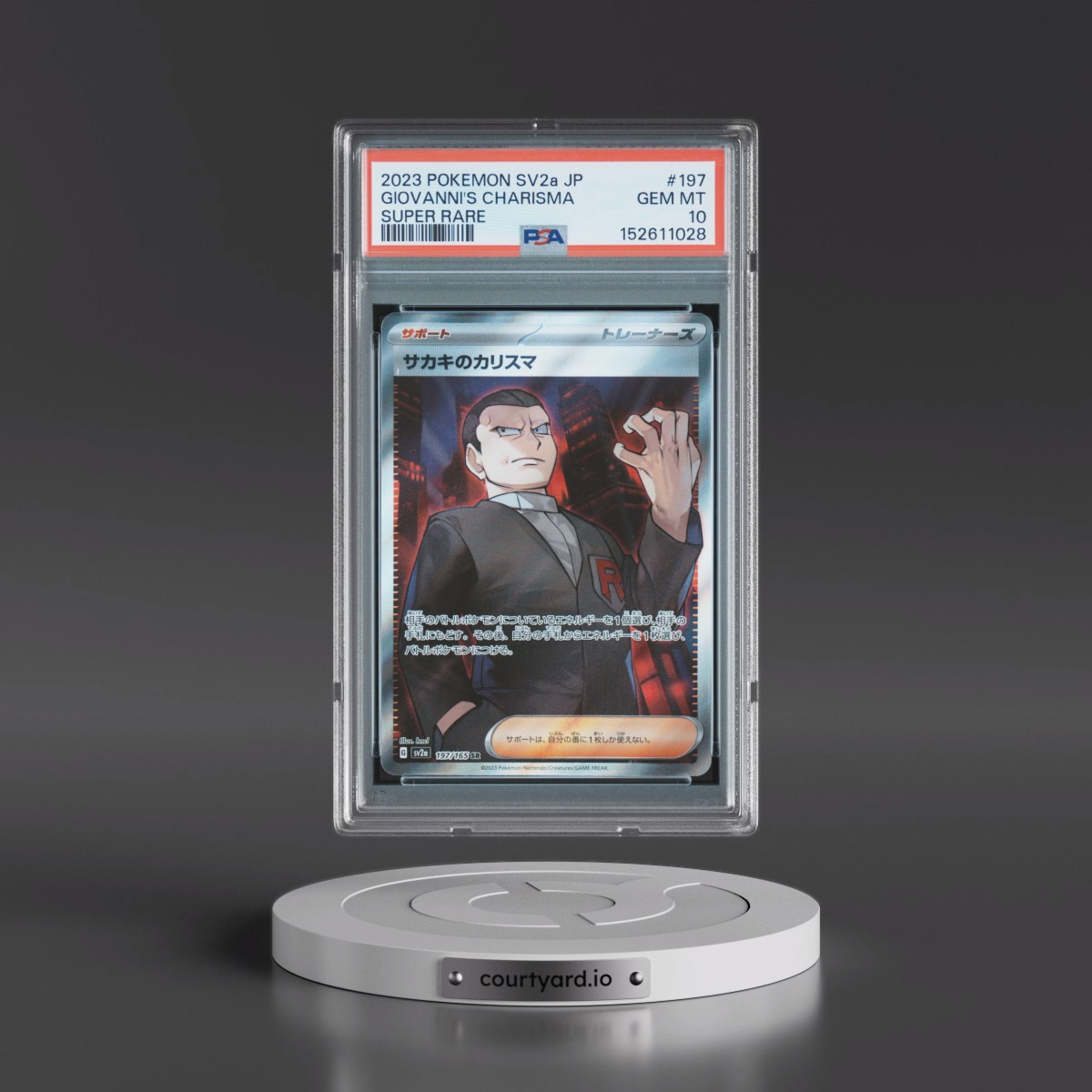 2023 Pokémon Sv2a-Pokémon 151 #197 Giovanni's Charisma - Super Rare (PSA 10 GEM MINT)