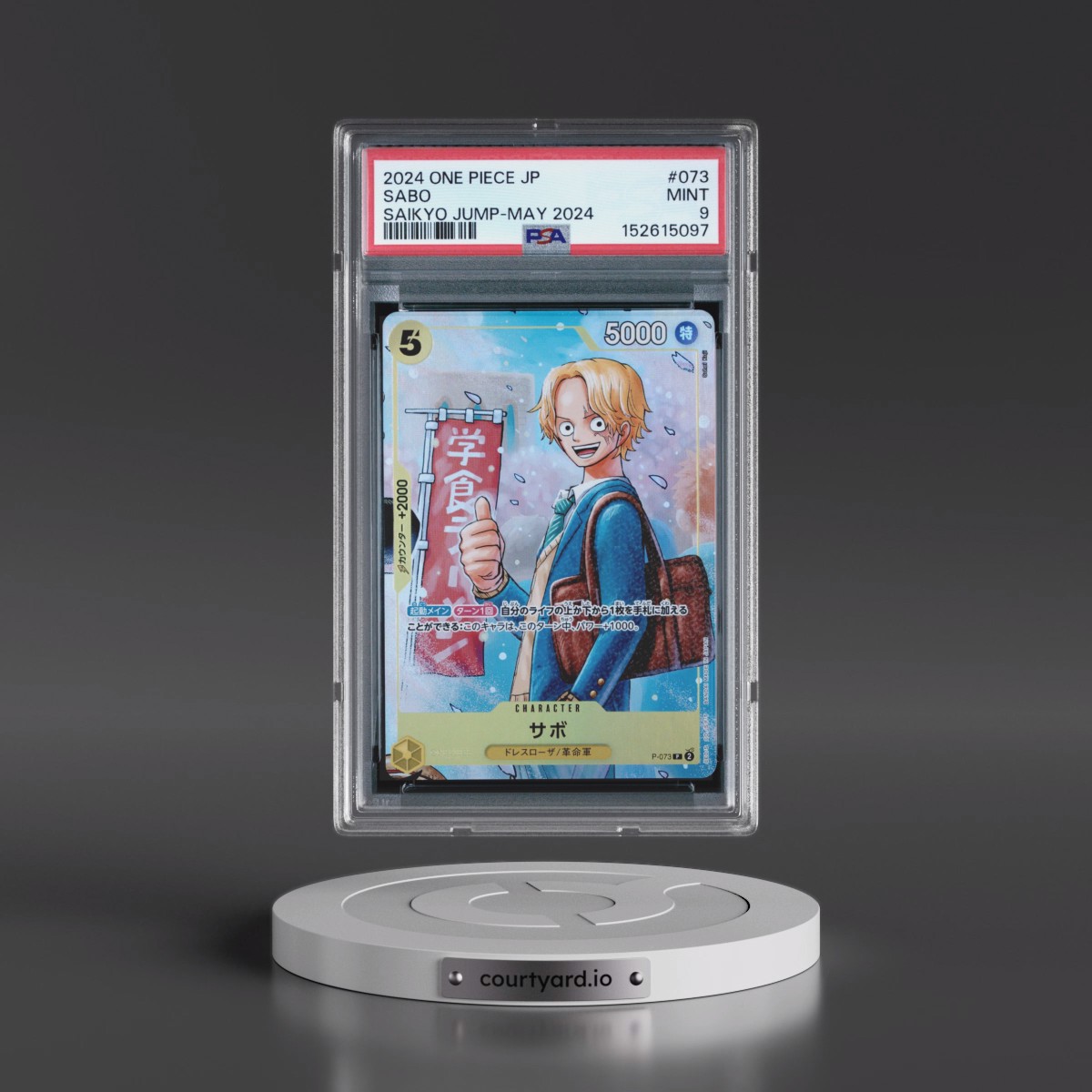 2024 One Piece Japanese Promos #073 Sabo - Saikyo Jump-May 2024 (PSA 9 MINT)