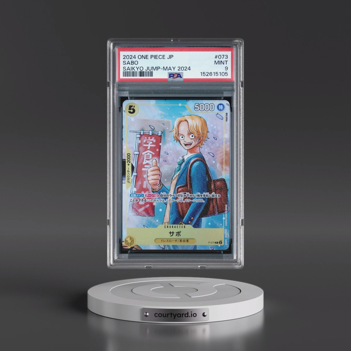 2024 One Piece Japanese Promos #073 Sabo - Saikyo Jump-May 2024 (PSA 9 MINT)